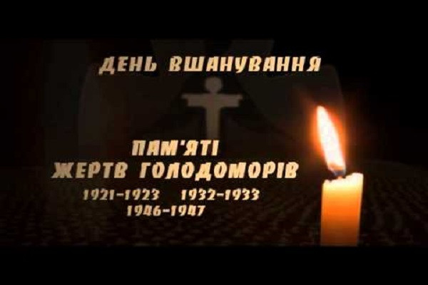 До Дня пам’яті жертв Голодоморів Українське радіо Запоріжжя підготувало тематичні ефіри 
