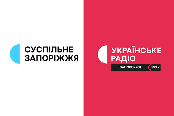 Телеканал Суспільне Запоріжжя, Українське Радіо Запоріжжя  — єдині рекомендовані в своїй категорії медіа Запорізької обобласті
