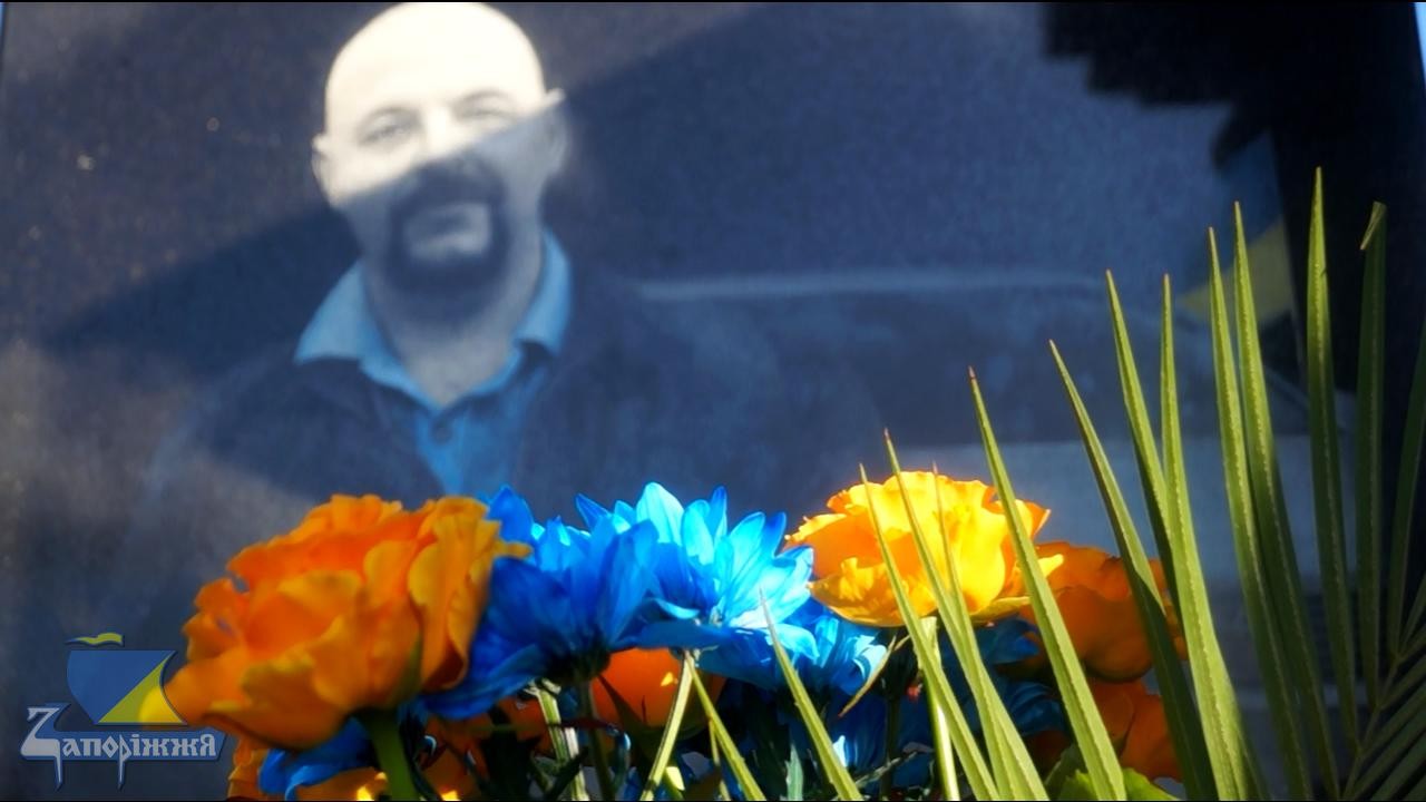 5 років тому вбили організатора Автомайдану Запоріжжя Сергія Синенка