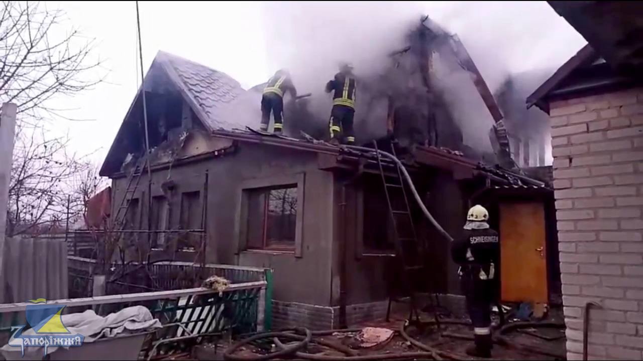 Пожежа по вулиці Марата в Дніпровському районі Запоріжжя 