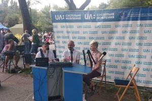 Виїзна студія UA: Українське радіо Запоріжжя – на «Родинному Арт-Пікніку»
