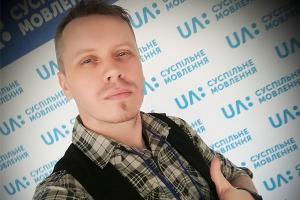 «Моя найголовніша ідея – змінити уявлення про радіо» — ведучий UA: Українське радіо Запоріжжя Олександр Пашненко