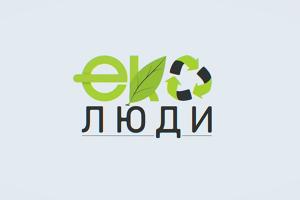 «Еко-люди» — новий проєкт в ефірі UA: ЗАПОРІЖЖЯ