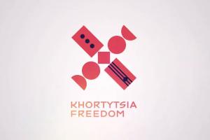  Запоріжжя зустрічало  «Khortytsia Freedom – 2020»: відео виступів зірок музичної сцени