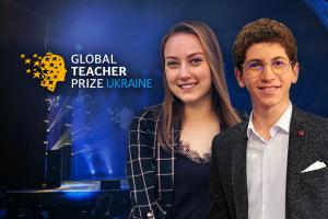 Переможця Global Teacher Prize Ukraine оголосять у прямому ефірі UA:  ЗАПОРІЖЖЯ